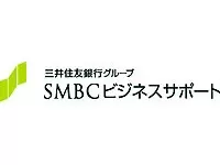 三井住友銀行グループの主要メンバーとして、中小企業オーナーを強力にバックアップします