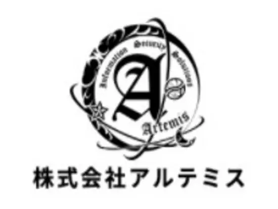 社員のやりがい、働きやすさを追求。アナタらしく働ける環境が当社にはあります！
