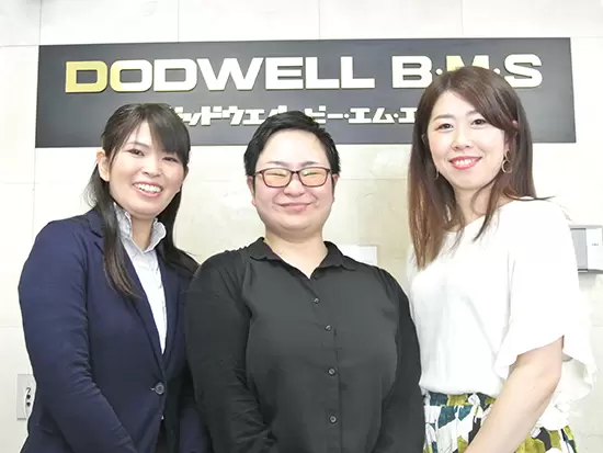 東証一部上場のグループ企業という安定基盤あり。腰を据えて働くことができます。