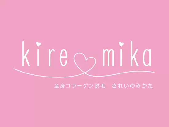キレミカつくば店