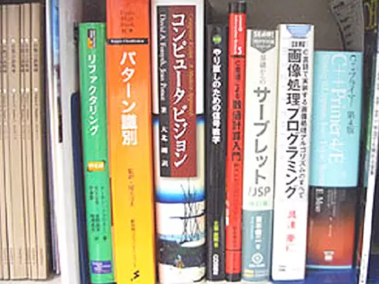 勉強会等でのテキスト購入支援制度があります。