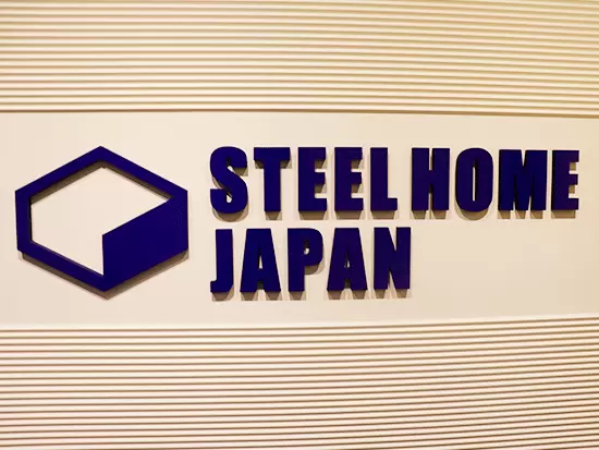 建築・不動産業界に精通するベテラン社員が在籍しています！