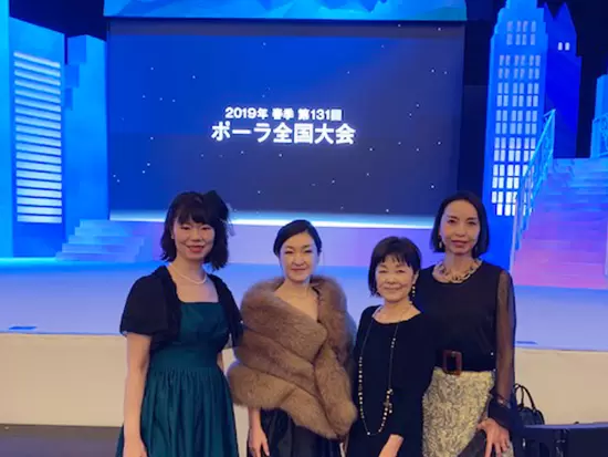 確かな技術を持ったスタッフが表彰される”ポーラ全国大会”。新橋店にも受賞者が在籍中です。
