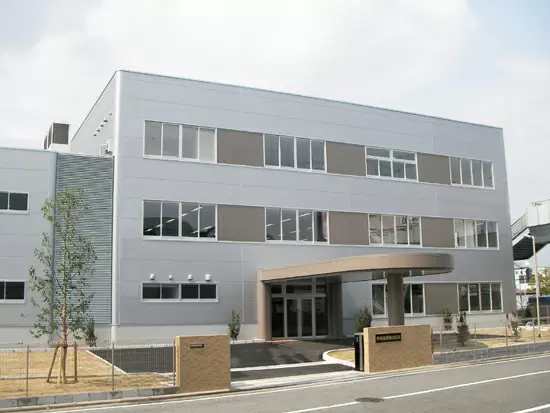 帝燃産業株式会社
