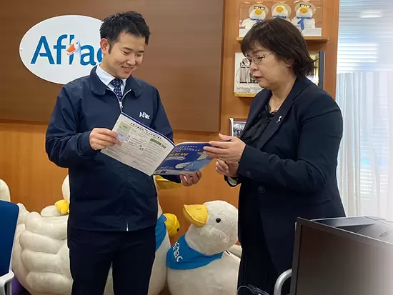 アフラックの保険代理店として愛され続けています。