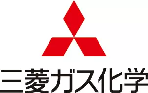 三菱ガス化学株式会社