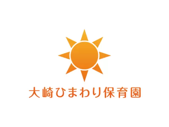 2014年に再出発！歴史の長い少人数クラスの認可保育園です◎