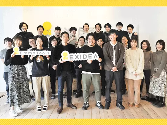 20～30代がメインに活躍中★若手でも裁量を持って活躍できる環境です！