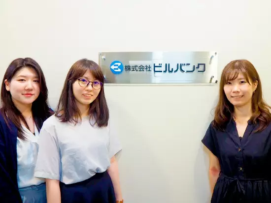 人と、オフィスと、企業を結び、多くの人を笑顔にする。