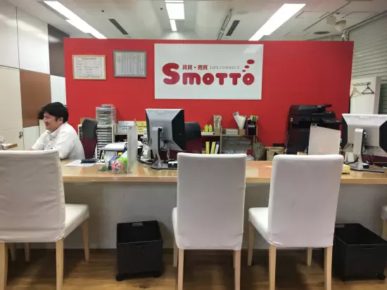 不動産業界では珍しい独立支援制度を用意！