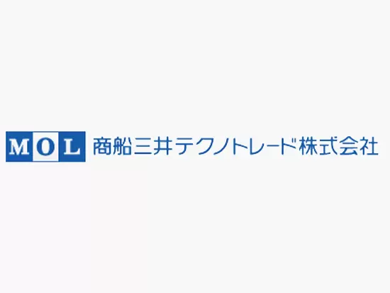 商船三井グループ唯一の商事会社として、海上・陸上のあらゆるニーズに技術とノウハウでお応えしています。