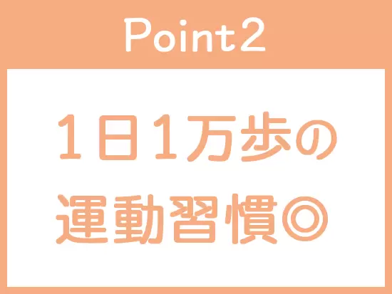 お金を稼ぎながら運動習慣も身に付きます♪「健康目的」でキャディのお仕事を選ぶスタッフも多いです！