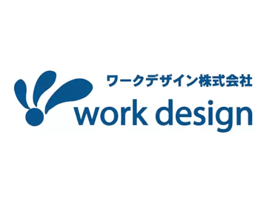 お客様のニーズに応え続け、設立13年目にして社員数500名規模へ成長しました。
