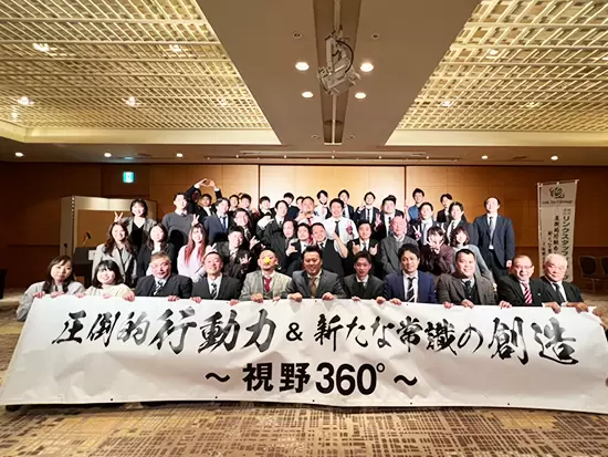 コロナ禍の中でもしっかりと業績を伸ばしている安定感も魅力。長期のキャリア形成にピッタリです！