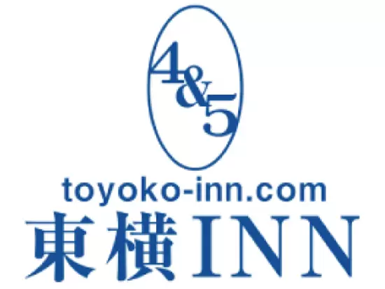 株式会社東横イン 【西武池袋線東久留米駅西口】