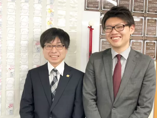 「この会社に入って良かった！」と思える会社づくり