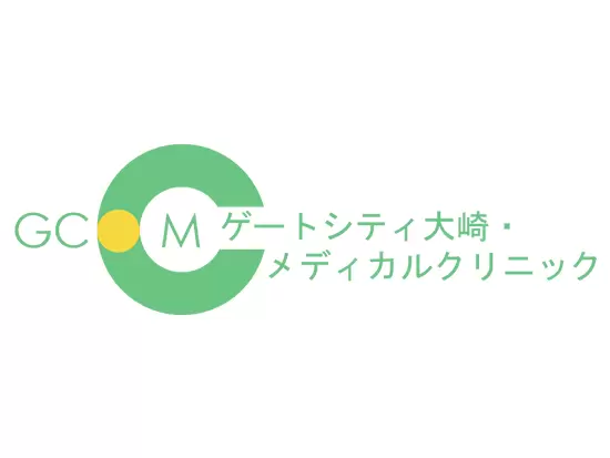 最新医療機器を備え、専門医による医療を