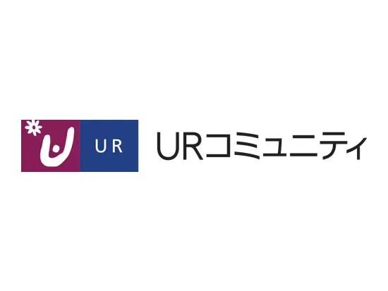 「UR賃貸住宅」の管理を一手に担い、入居者様に住みやすい環境をご提供しています