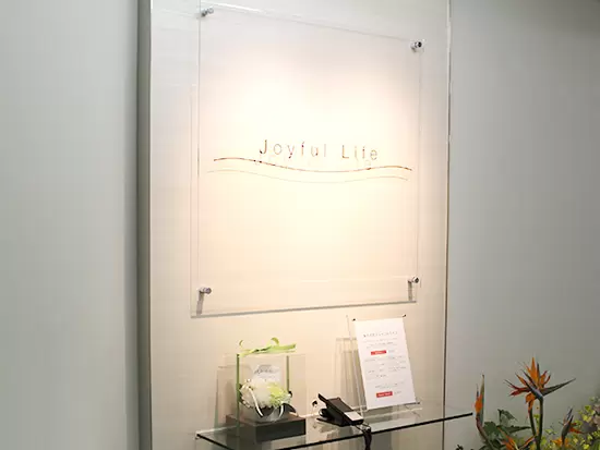 未経験・正社員デビュー大歓迎！20～30代が中心に働いています♪