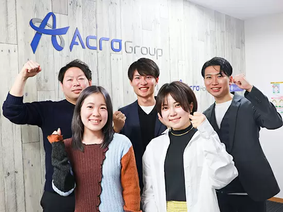 土日祝休み・残業ほぼなしで、プライベートも充実！！