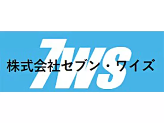 一緒に成長していただける方を当社は求めています。