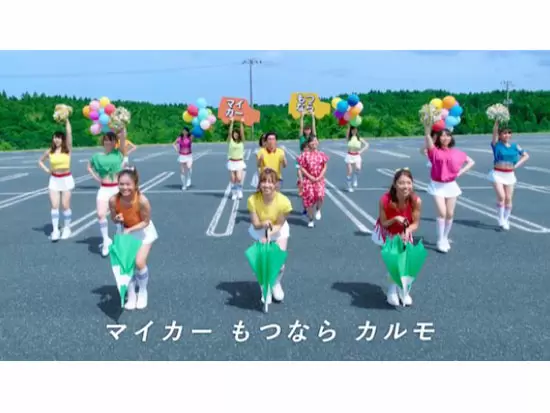 車の新しい持ち方！マイカー賃貸『カルモ』☆一部地域でTVCM放送中!