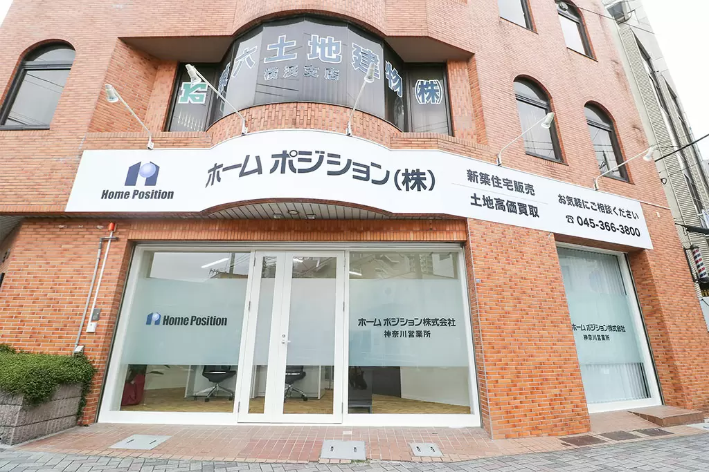 年間着工棟数400棟以上！着実に成長を進める安定企業。