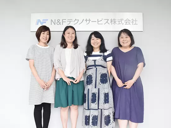 メンバーの過半数が女性！9名の女性スタッフが活躍しています。