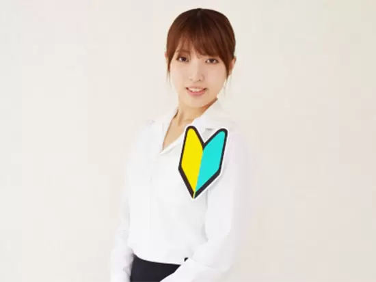 誰もが最初は未経験です。これから経験を積むのに最適な職場です！