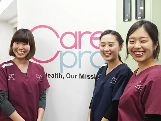 革新的なヘルスケアサービスをプロデュースし、健康的な社会作りに貢献します。