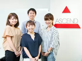 株式会社アセンド