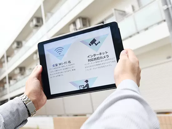 エルフォプラン株式会社