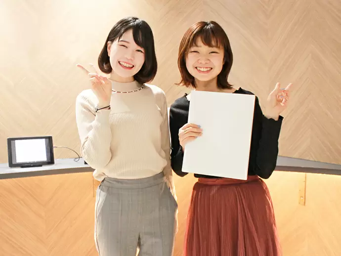 社員全員で、あなたをサポートするので安心してくださいね♪「一人でポツン…」なんてことは一切ないです！