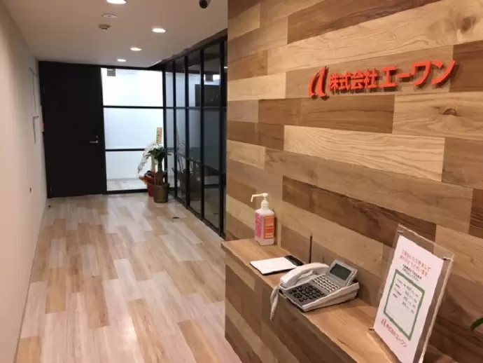 オフィスのトータルプランナーとしてOA機器やコンピュータ関連機器を取扱い、成長を続けています
