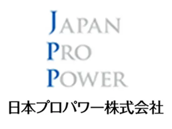 日本プロパワー株式会社