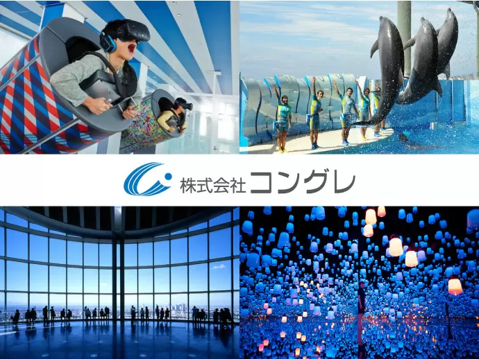 2020年年明け～は日本橋のきれいな新オフィス♪7時間勤務・ワーママ多数在籍・有給休暇半日～取得ＯＫ！