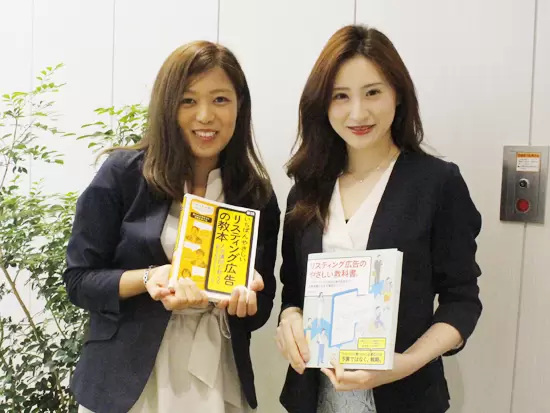 経験ゼロでも問題なし！同期の仲間と共にキャリアをスタートできます◎