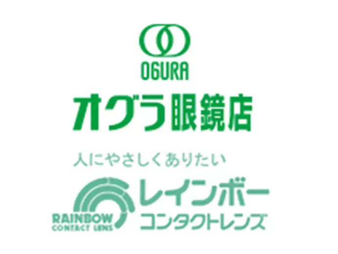 南旺グループ【合同募集】　販売事業部