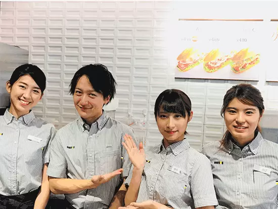 株式会社神奈中システムプラン