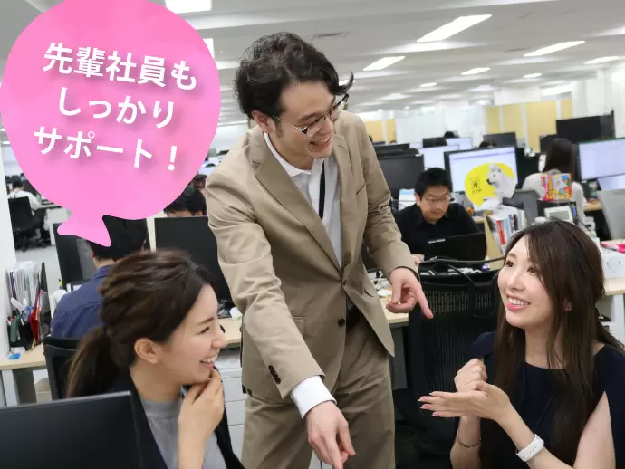 20代～40代まで幅広い世代が活躍中！