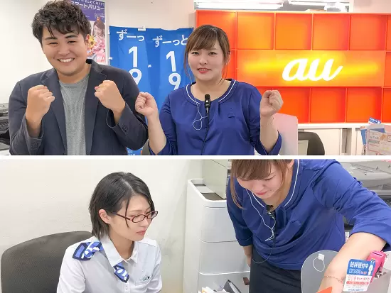 充実の研修で、働くあなたをサポート☆