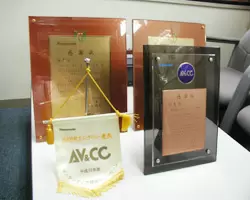 株式会社エス・ケー・シー産商