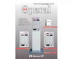 これからもシェアトップを目指していきます！