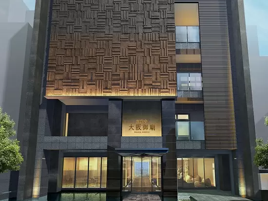 職場について