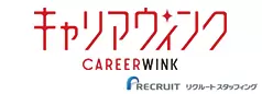 株式会社リクルートスタッフィング キャリアウィンク