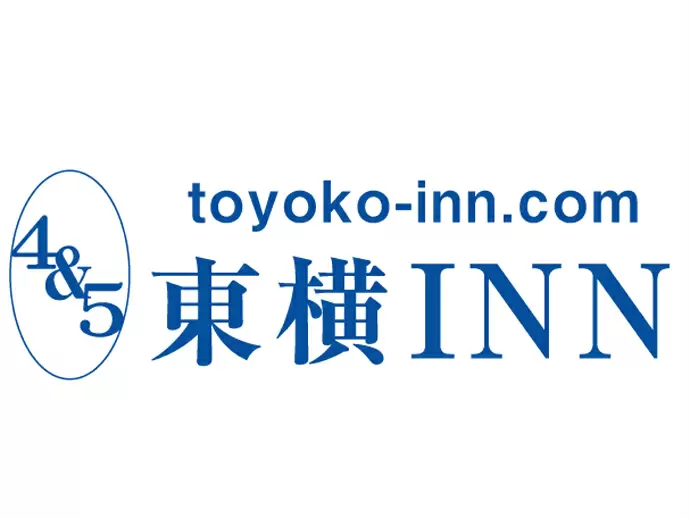 株式会社東横イン 東横INN福生駅前東口