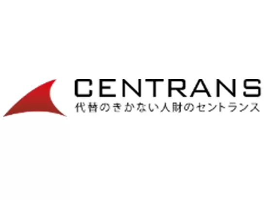 50年間、日本のものづくりを支えてきました。