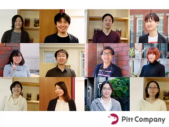 個性豊かなメンバーがあなたの入社を歓迎します。