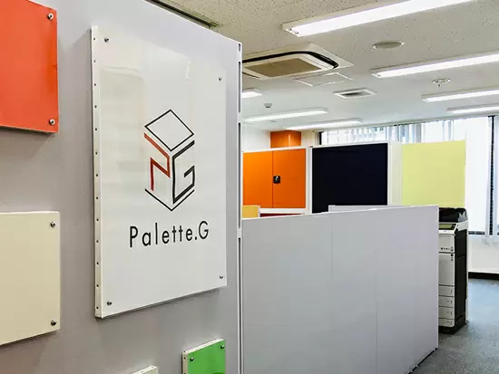 株式会社PALETTE