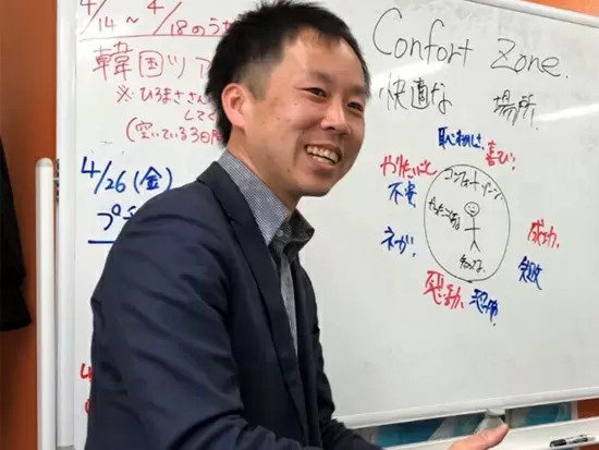 ”パレット”しか学べないノウハウ・スキルがあります！